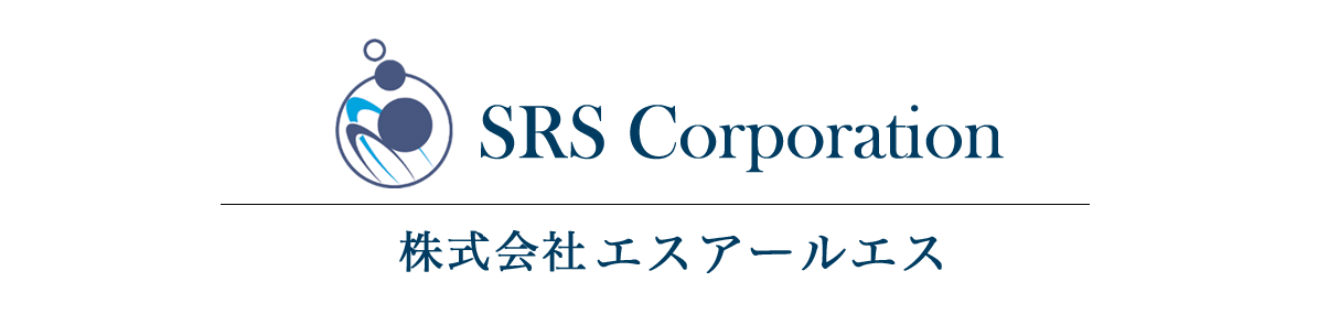 株式会社エスアールエス - SRS 経済的自立への道 Fire