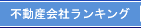 sYЃLO