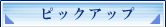lCTCgsbNAbv