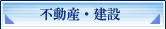 sYE