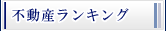 sYЃLO